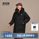 波司登25新款羽絨服男女同款情侶90絨寬松百搭連帽保暖外套B250246310 黑色8056【店長(cháng)推薦】 XS 155/80A 體重約110斤以?xún)? title=