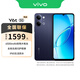 vivo Y6t 6500mAh耐用大電池 SGS五星抗跌耐摔認證 全局無頻閃護眼屏 聯通補貼手機 暮夜黑 6GB+256GB