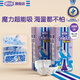 安兒樂（Anerle）魔力吸吸紙尿褲L46片*2(9-14kg)透氣大吸量尿不濕【夜用專研】