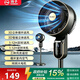 揚子（YANGZI）電風扇落地空氣循環(huán)扇臥室超靜低音大風力客廳家用電扇一級節(jié)能辦公室2026新款空調(diào)伴侶風扇 灰色遙控【8字搖頭+6檔風速+12H智能定時】 【升級加重底盤】可升降+可拆洗