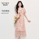 熙世界（sllsky）絕美漂亮氣質(zhì)碎花連衣裙女夏日度假風(fēng)荷葉花邊領(lǐng)掐腰小裙子
