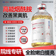 DR.MICAH煙酰胺精華液淡斑黑色素女男士專用提亮膚色抗氧化補水保濕1瓶