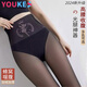 優(yōu)棵樹打底褲襪女光腿神器秋冬加絨黑絲水光襪肉色連褲襪裸感顯瘦鯊魚褲 連腳黑【加絨200g/10-20°c】 1條 均碼 【適合80-150斤/155-175cm】