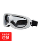 寵物專用眼鏡時尚休閑潮流眼鏡貓咪狗狗帥酷搭配拍照個性裝扮 白框透明 均碼