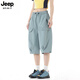 JEEP SPIRIT戶外美式工裝短褲女夏季2026新款速干褲冰感透氣休閑七分短褲女裝 灰湖綠女【七分褲輕薄透氣/防潑水】 M 105-125斤