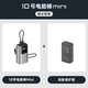 CUKTECH酷態科【3C認證|可上飛機】10號Mini充電寶小巧便攜55W快充電芯10000毫安時移動電源適用蘋果小米 【保護套裝】10號Mini鈦灰+硅膠保護套 小巧便攜丨55w快充