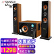 山水（SANSUI）80C 客廳電視環(huán)繞影院發(fā)燒立體聲音響家用投影HIFI重低音炮家庭K歌藍牙唱歌音箱套裝桌面落地式 80C三分頻米蘭紅柚木紋