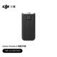 大疆 DJI Osmo Pocket 4 續(xù)航手柄 Osmo Pocket 4P/4 配件 大疆云臺(tái)相機(jī)配件