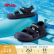 NEW BALANCE0-4歲男女童夏包頭護(hù)指舒適沙灘涼鞋809