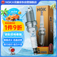 NGK鉑金火花塞BKR6EGP 7092四支裝寶駿名爵景逸艾瑞澤博瑞陸風(fēng)豐田