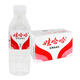 娃哈哈純凈水飲用水紙箱塑膜隨機發(fā) 596ml*24瓶