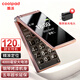 酷派（Coolpad）A9翻蓋老人手機超長待機雙卡雙待大屏幕大字體大聲音老年機老年人專用學生備用按鍵功能機金色