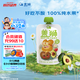 蓋獅牛油果奇異果蘋(píng)果香蕉果泥兒童零食袋裝果汁100g