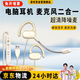 音旺思【全網(wǎng)熱銷100萬+】話務(wù)員專用耳機高清降噪語音客服筆記本耳麥臺式電腦耳機麥克風(fēng)二合一usb接口
