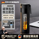 柏邦茶杯男士磁彈泡茶專用茶水分離玻璃杯耐高溫防爆防摔高檔冷泡杯 商務黑480ML【304磁吸茶倉+雙層隔熱防燙】高硼硅玻璃 水杯男士高顏值2026新款高端車載便攜式+贈杯刷