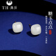 唐后（TH）和田玉輕奢氣質(zhì)銀耳釘女純銀方糖耳環(huán)新中式國(guó)風(fēng)七夕情人節(jié)禮物