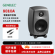 真力 Genelec 8010A 8020D 8030C 8040B 8050B專業監聽音箱五年質保 8010A/只