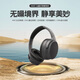 火頭怪N50C頭戴式無線藍(lán)牙耳機(jī)anc主動(dòng)降噪輕量化設(shè)計(jì)游戲音樂運(yùn)動(dòng)通話耳機(jī)超長(zhǎng)續(xù)航可折疊 藍(lán)牙V5.3耳麥 旗艦版-N50C墨影灰-雙同軸喇叭