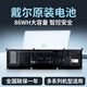 戴爾（DELL）筆記本電池 XPS15 XPS17 電腦內置電池 靈越 16 Plus 游匣 外星人 原裝電池 鋰離子電池 69KF2（6芯）86WH 外星人 M15（R3 R4 R5 R6 R7）