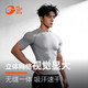 GOLOVEJOY高樂捷健身衣男緊身短袖顯肌肉運動訓練服 鈦鋅灰【男款上衣】XL