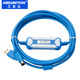 艾莫迅 適用松下FP1系列PLC編程電纜數據下載線(xiàn)USB-FP1通訊調試線(xiàn)圓頭8針原裝插頭 【鍍金藍】鍍金接口+純銅線(xiàn)芯