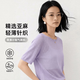 【七夕禮物】無縫薄款亞麻圓領短袖t恤女裝萊賽爾針織衫上衣罩衫 麻花紫 短袖 M 體重【105-120】