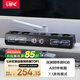 七彩虹2026年電競音響家用臺式電腦游戲音箱深淵鏡燈效AI時鐘無線藍牙6.0低音炮6單元立體星際X9 PRO 【6單元立體+深淵鏡+AI時鐘】電競至尊版音箱玄黑色 游戲模式-音樂模式-電影模式-時鐘模