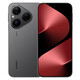 華為（HUAWEI） Pura 80 12GB+512GB 全網(wǎng)通手機 絲絨黑*【贈云盤】