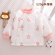 小三月新生嬰兒衣服秋冬棉衣上衣棉襖剛出生寶寶加厚冬季棉服分體冬裝 A108-S花朵粉 66碼，建議12-16斤