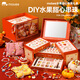 mobee手工diy材料串珠首飾禮盒手鏈項鏈兒童玩具女孩生日禮物送禮