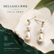 Meliades淡水珍珠耳墜強光巴洛克不規則珍珠耳釘復古耳勾耳飾禮物 巴洛克珍珠耳釘