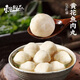 東上御品 國產(chǎn) 黃花魚肉丸新鮮魚丸子火鍋食材黃花魚丸250g*6袋-源頭直發(fā)