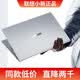 聯(lián)想小新14/拯救者Y7000P獨(dú)顯6G高端電競游戲本AI元啟高性能輕薄筆記本電腦學(xué)生辦公本15寸大屏幕 小新14 標(biāo)配｜銳龍R5-3500 12G 512G 14英寸