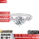 予心鉆約18K金人工培育鉆石鉑金星月鉆戒六爪浪漫求婚結婚1克拉情人節禮物 18K金【D色/VVS/3EX/上海IGI證書】 50分