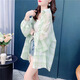 蕉下森林冰絲透氣薄款防曬衣女夏季襯衫2026新款寬松大碼防曬服開衫外套潮 綠色 2XL
