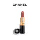 CHANEL【七夕禮物】香奈兒可可小姐唇膏 緞光口紅 保濕滋潤 化妝品 明星色號 | 105號 - MAYFAIR