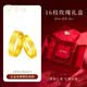 老廟黃金戒指足金999古法對戒雙喜情侶結婚婚戒求婚送女友老婆禮物 傳承雙喜對戒/約8.9g+玫瑰禮盒