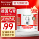 Krauterhof德國七葉莊園原裝進口馬膏馬油膏按摩凝膠按摩膏小飛500ml