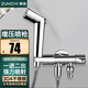 尊馳（ZUNCHI）馬桶噴槍角閥套裝一進二出雙用304不銹鋼噴水槍婦洗器馬桶伴侶 【304不銹鋼亮銀 增壓噴槍套裝】