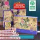平陰玫瑰花茶綠色認證無硫烘干花冠茶唐潮花開禮盒90g山東濟南特產送老師