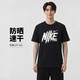 耐克NIKE男子防曬短袖T恤 針織無領(lǐng) 運(yùn)動(dòng)休閑 HV0382-010黑XL