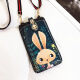畅印装手机的小包包2020韩版新款潮夏天可爱斜挎包少女迷你卡通手机包 小兔子