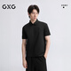 GXG男裝 微廓雙面提花翻領(lǐng)修身通勤休閑POLO衫短袖 2026夏季新品 黑色 L