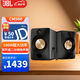 JBL CM500藍牙音箱 HIFI音質有源家用桌面低音炮 多媒體電腦音響  帶遙控器 CM500黑色【新品】送拾音燈