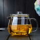 詩米樂 耐熱玻璃茶杯加厚玻璃茶壺帶嘴泡茶杯茶水分離杯喝茶杯過濾杯子 共茗杯 480ml
