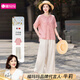 福瑪瑪【含亞麻·提花套裝】夏新款中老年媽媽裝減齡奶奶裝女裝兩件套