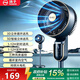 揚子（YANGZI）電風扇落地空氣循環(huán)扇臥室超靜低音大風力客廳家用電扇一級節(jié)能辦公室2026新款空調(diào)伴侶風扇 藍色語音遙控【8字搖頭+6檔風速+12H智能定時】 【升級加重底盤】可升降+可拆洗