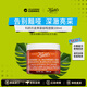 科顏氏（Kiehl's）姜黃蔓越莓面膜100ml深層清潔美白祛斑抗皺緊致提亮膚色男女護(hù)膚