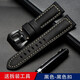 轉角適用于沛納海手表帶PAM111真皮表帶男針扣411 359瘋馬皮復古手表帶配件 黑色-黑色扣 22mm