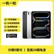 Apple【已驗機】蘋果平板電腦iPad pro 2018/20/21/22/24 二手平板電腦 iPad Pro